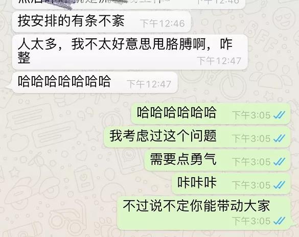 “在新加坡打新冠疫苗，真不该听我妈的！干了这事把医生看傻了”