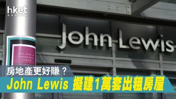 投靠资本：京东领投KK 3亿美元融资，Forever 21母公司ABG、大码女装Torrid赴美上市 | 一周全球观察