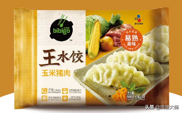京东好物推荐：bibigo必品阁，玉米猪肉王水饺，今日特价