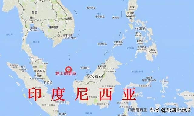 不容忽视的纳土纳群岛海域争端：印尼与中国在南海问题上的对峙