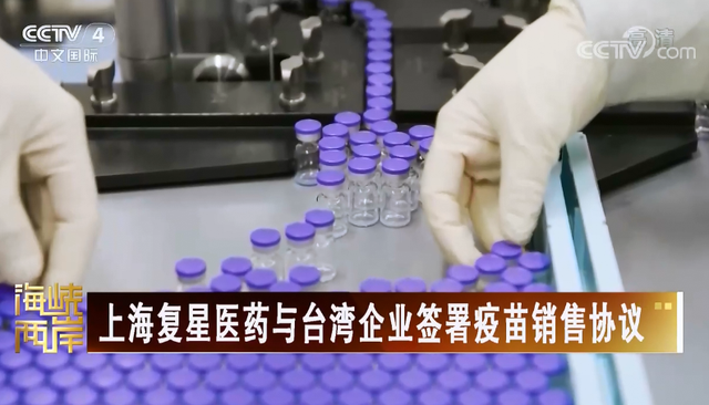 摊在阳光下的谎言与欺骗