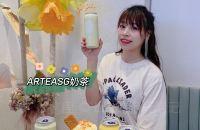 来自新加坡的奶茶ARTEASG在长沙喝到