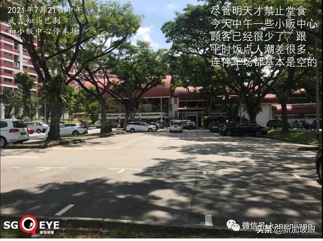 渔港感染持续暴增，又一小学生确诊，教育部：不停课