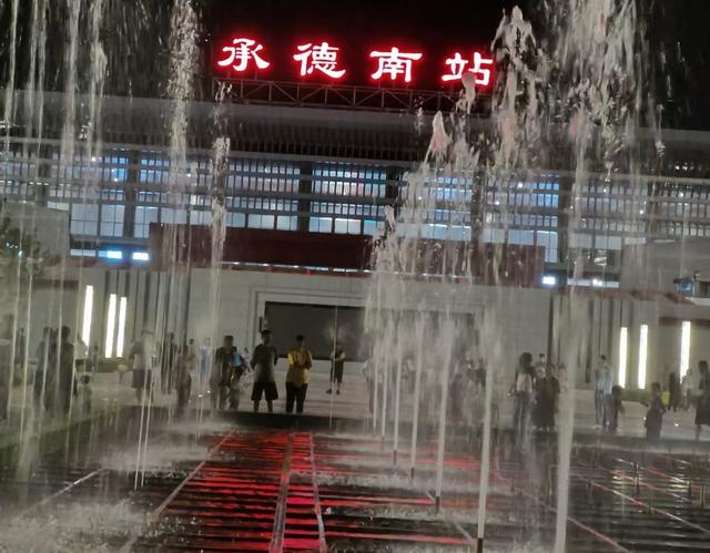 承德如果搞特色旅游
