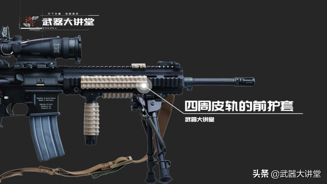 详解美军HK M27步兵自动步枪，基于HK416的设计，精度和火力都绝佳