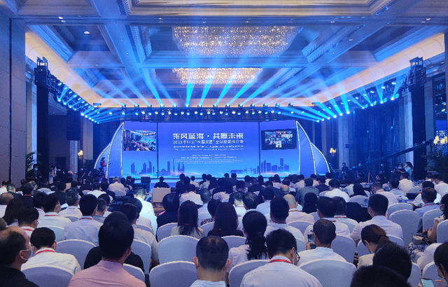 中印尼“两国双园”全球招商推介会15日在榕召开