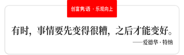 福布斯发布2021年泰国富豪榜，正大集团谢氏兄弟居首