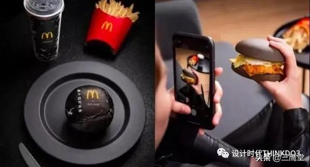 麦当劳（McDonald's）品牌设计整合