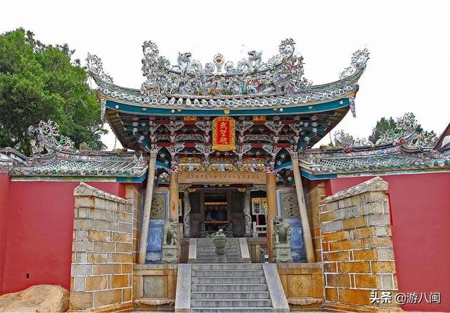 漳州 东山关帝庙：一炷清香佑两岸