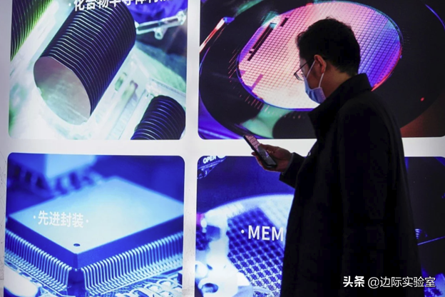 英国最大芯片制造商被神秘的中国风险投资基金收购