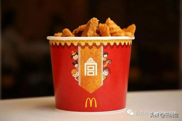 麦当劳（McDonald's）品牌设计整合