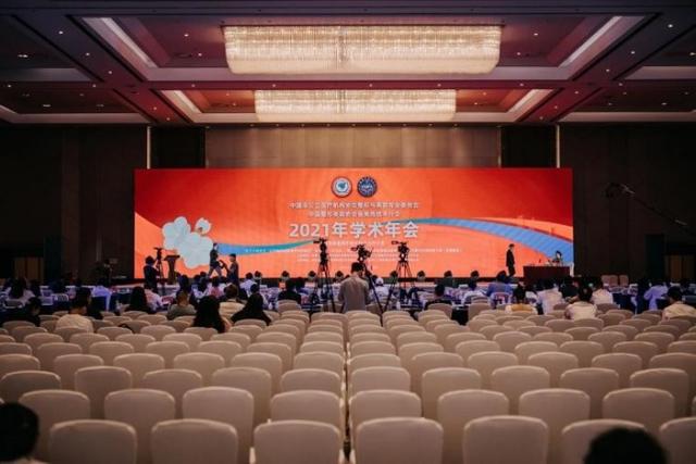 GLYKEN科技燕窝受邀参展2021非公整美&中整协线技术学术年会