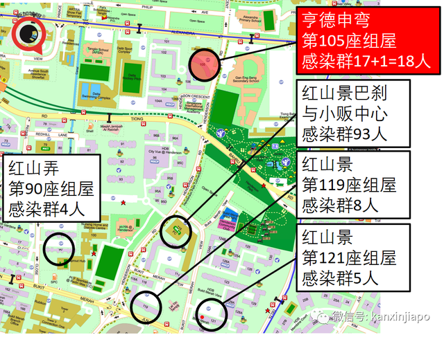 新加坡首开疫苗“混打”计划，辉瑞/莫德纳+科兴