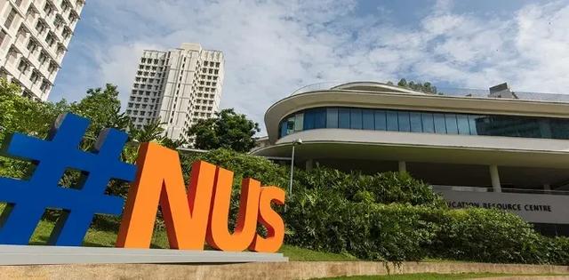 号外！新加坡国立大学专业变更，可能跟你有关哦