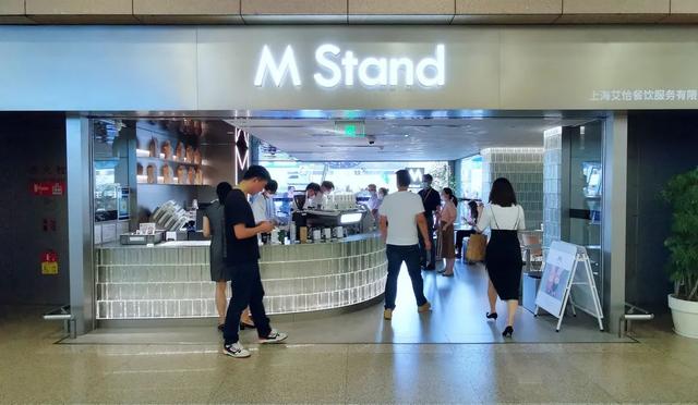 在机场打卡“网红店”！M Stand 、Venchi巧克力等店入驻上海机场