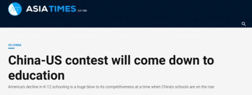 “中国的进步势不可挡，美国跌跌撞撞”，他说根子在这儿