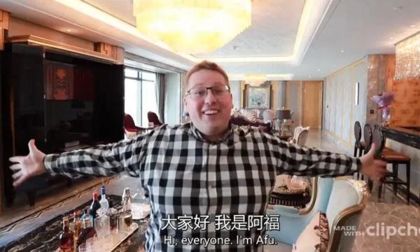 靠讲中国，“洋UP主”火了