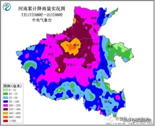 郑州暴雨已致12人死亡，出动解放军救援；新加坡抗涝这样做