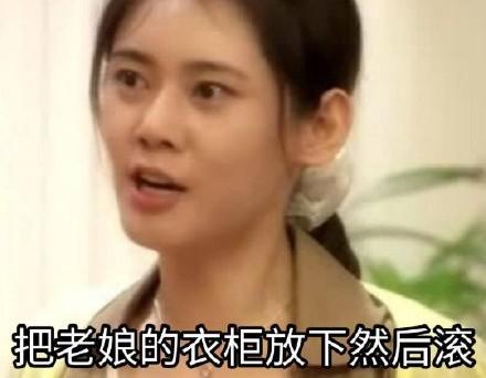 被生母死亡诅咒，被迫拍艳照，老公被人坐大腿，秋瓷炫好惨一女的