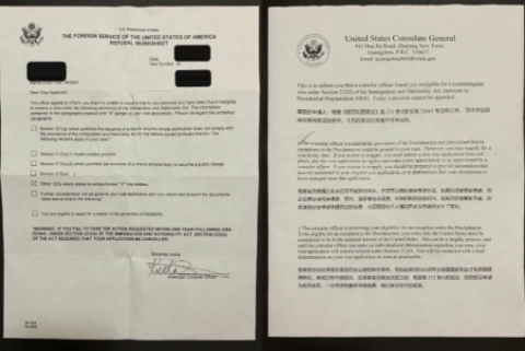 侠客岛解局：最近，一群中国学生准备起诉美方