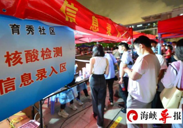 疫情突袭，厦门彻夜检测！两街道居民非必要不离开辖区