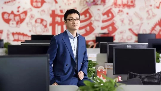 黄峥与他的欲望号车间