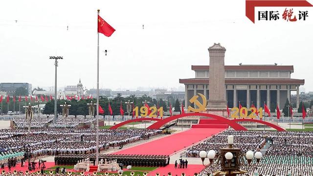 国际锐评丨中共不需要颐指气使的“教师爷”