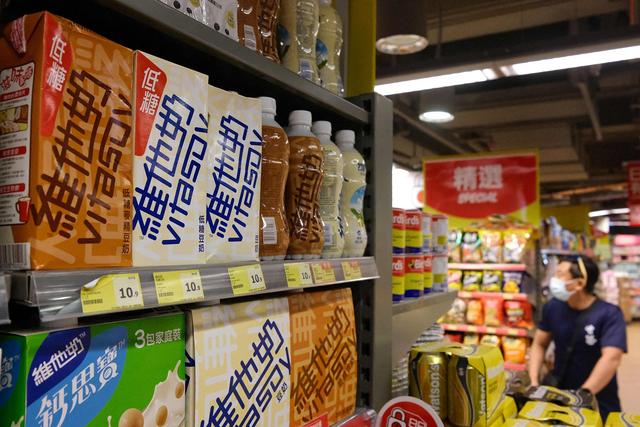 维他奶市值大跌，产品下架，豆奶大王罗氏家族掌控超300亿饮食王国