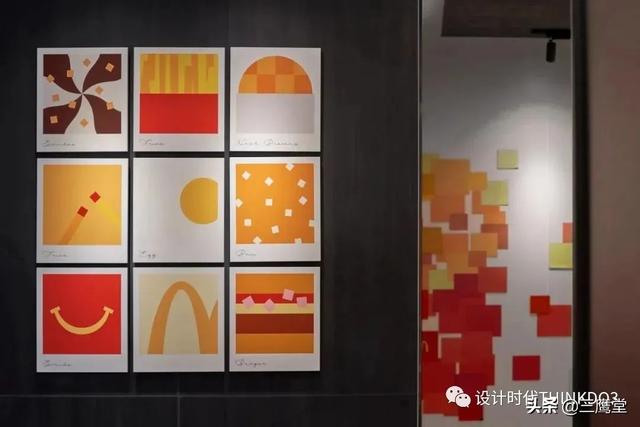 麦当劳（McDonald's）品牌设计整合