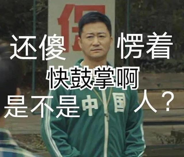 初恋教科书悄悄分手，全网都在盼他们复合