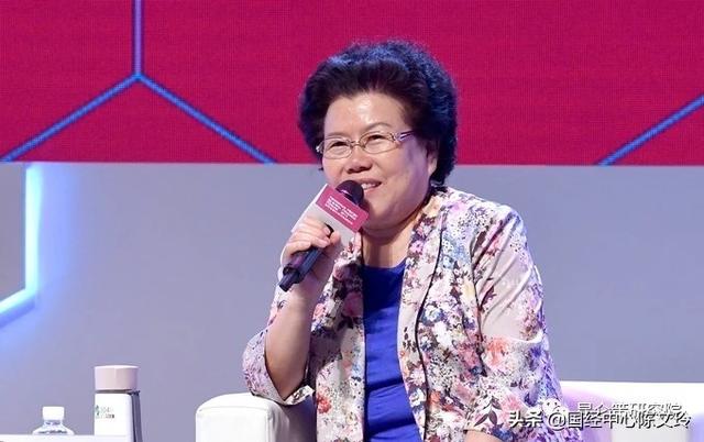 陈文玲：美对华总体战略背景下中美经贸关系及前瞻