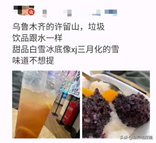 又一行业鼻祖关店，这一1000亿赛道何去何从？