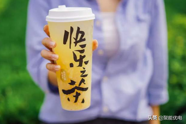 喜茶放弃收购乐乐茶，网友：伤害性不大，侮辱性极强