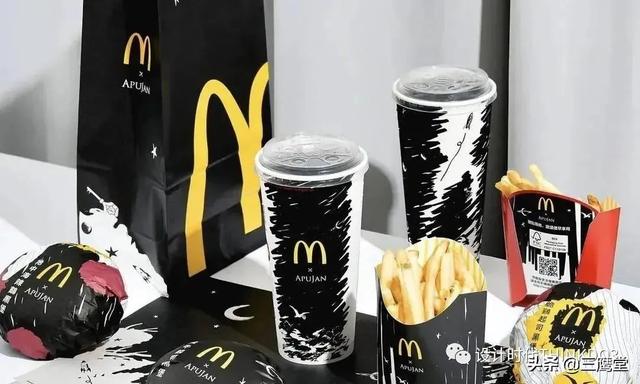 麦当劳（McDonald's）品牌设计整合