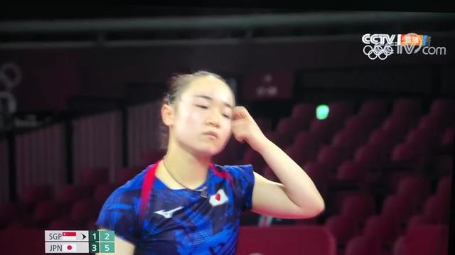 日本腰疼美成战胜新加坡队得铜牌