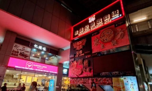 越南籍女性在新加坡遭歧视，见面就被叫“KTV”