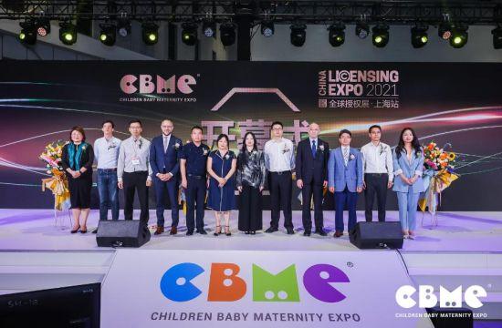 全球最大孕婴童展在沪开幕 雅培携双贝吸A2婴幼儿配方奶粉首次亮相