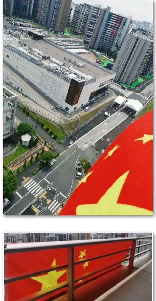 TEAM CHINA！日本网民拍到中国队在奥运村挂出的红旗