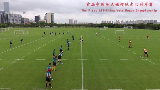 爷青回All-China Vets Rugby Championship 2021 Shanghai