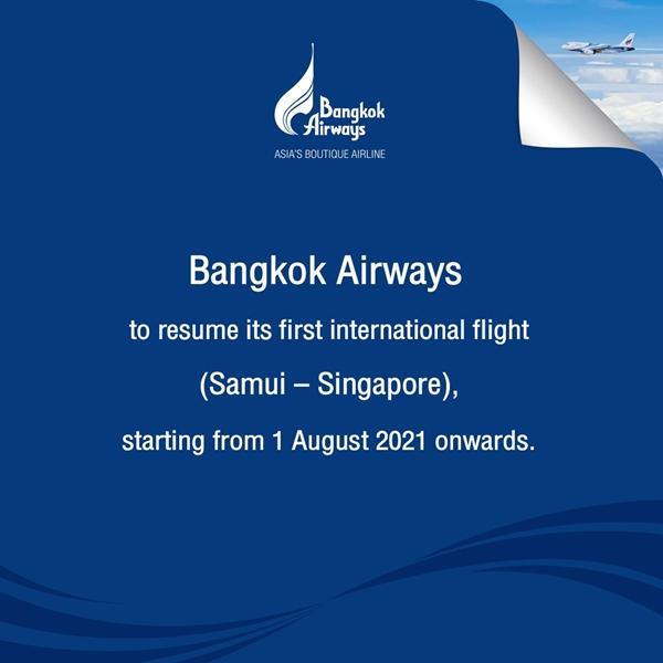 曼谷航空计划8月初重启苏梅岛—新加坡航线
