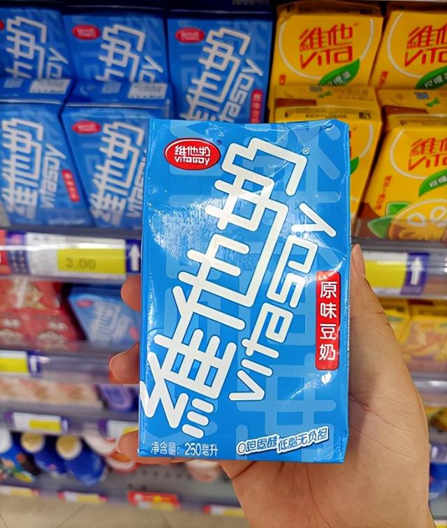 维他奶国际66.6%收入依靠内地市场 日企持股近14%连续5年上质量“黑榜”