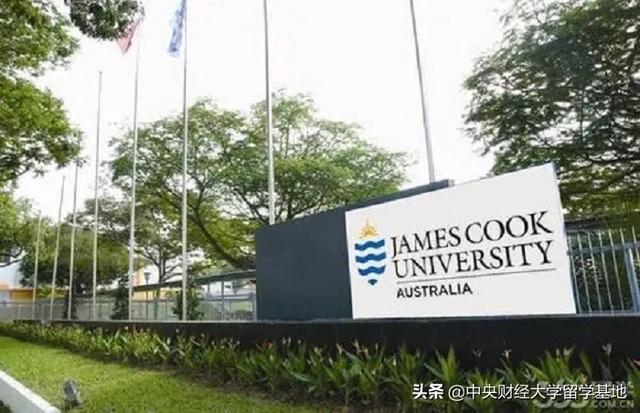2021年中央财经大学TUFC新加坡1+2国际本科项目