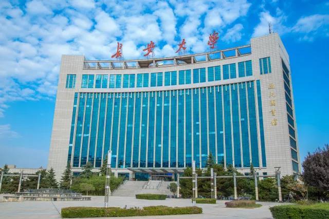4位院士坐镇！这所“双一流”大学，以“区县”命名，未来可期！