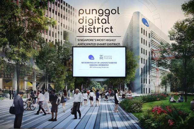 万向区块链携生态伙伴与新加坡官方机构共同探索智慧城市解决方案