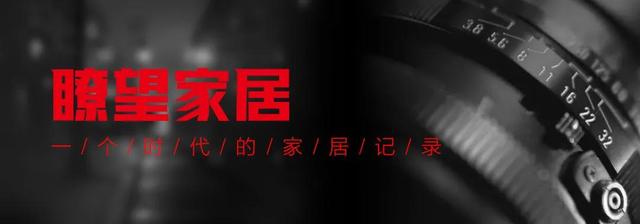 疯狂投资相互渗透：盘点2021上半年陶瓷／家居行业
