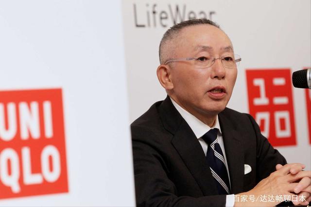 日本富豪都是靠什么起家的