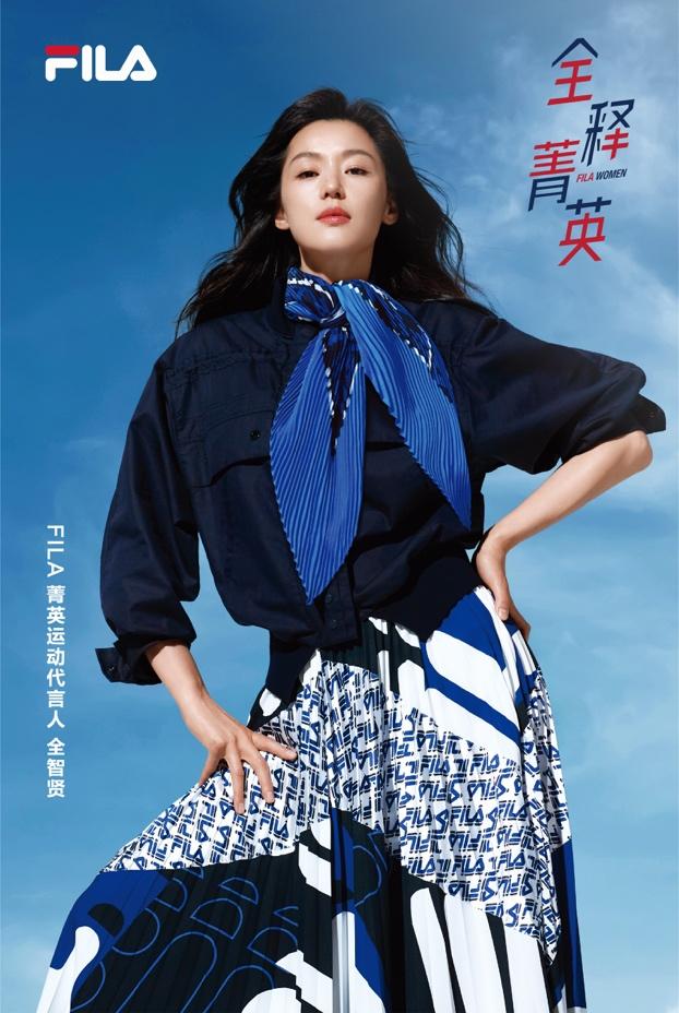 斐凡女性 全释菁英——FILA官宣菁英运动代言人全智贤