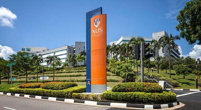 新加坡国立大学计算机相关授课式硕士专业录取条件