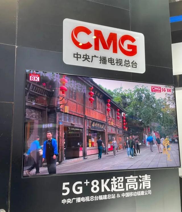 奥运救赎日本5G？“5G+8K”助力东京奥运会