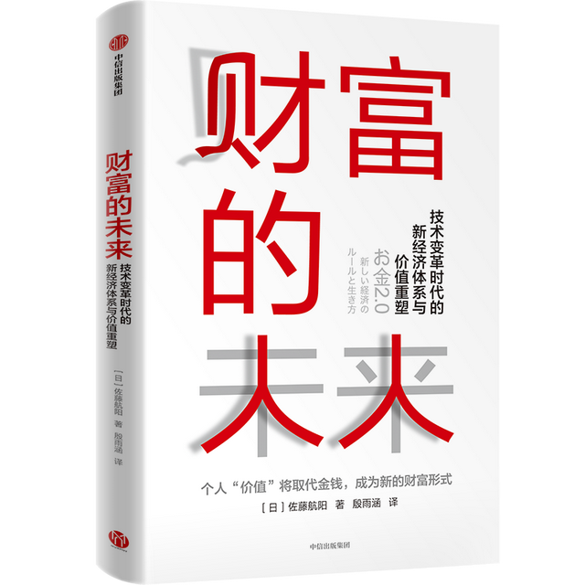 美国“海上控制”战略剑指中国？